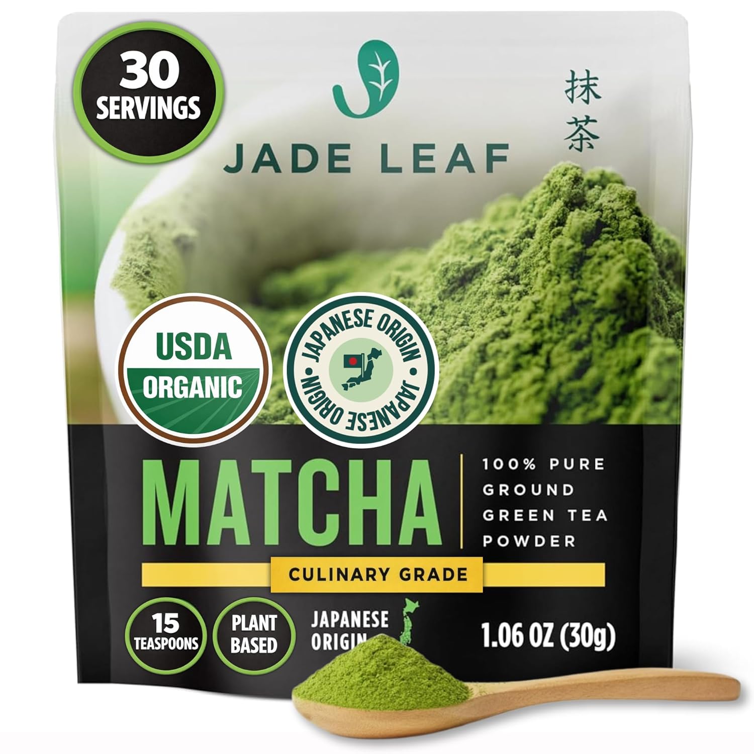 Jade Leaf Organic Matcha